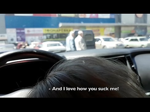 ❤️ Thithur pikërisht në parkingun jashtë supermarketit ❤ Vetëm porno tek ne sq.porno24-7.ru